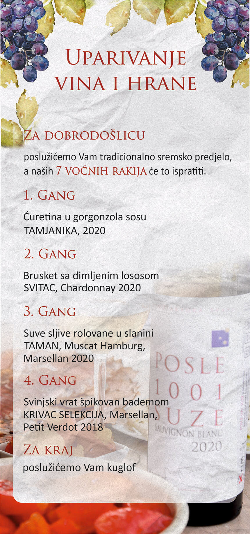 Uparivanje vina i hrane sajt verzija 3 primer